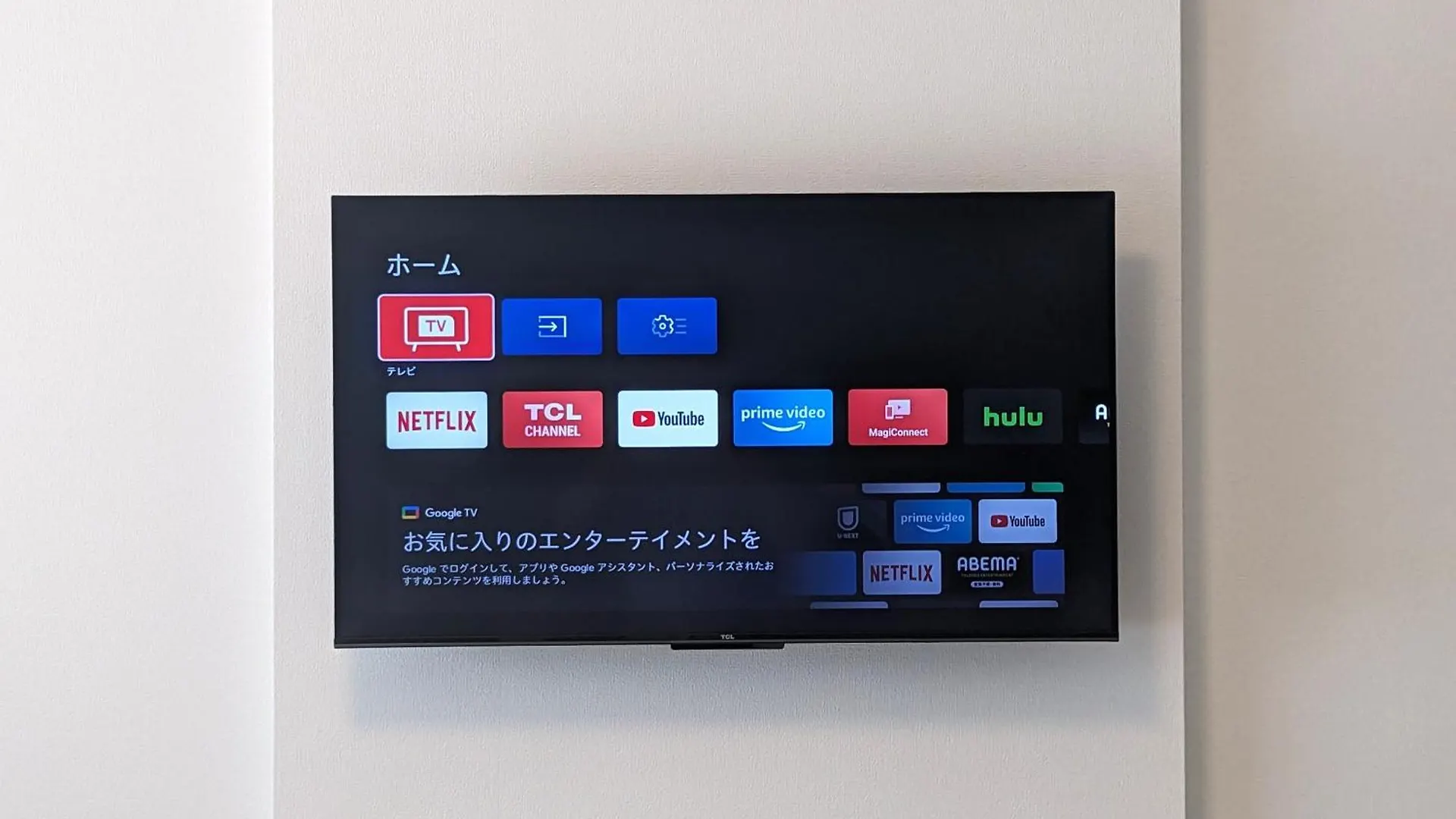 Eslead Hotel Namba Ebisu West 大阪市 0*,  日本