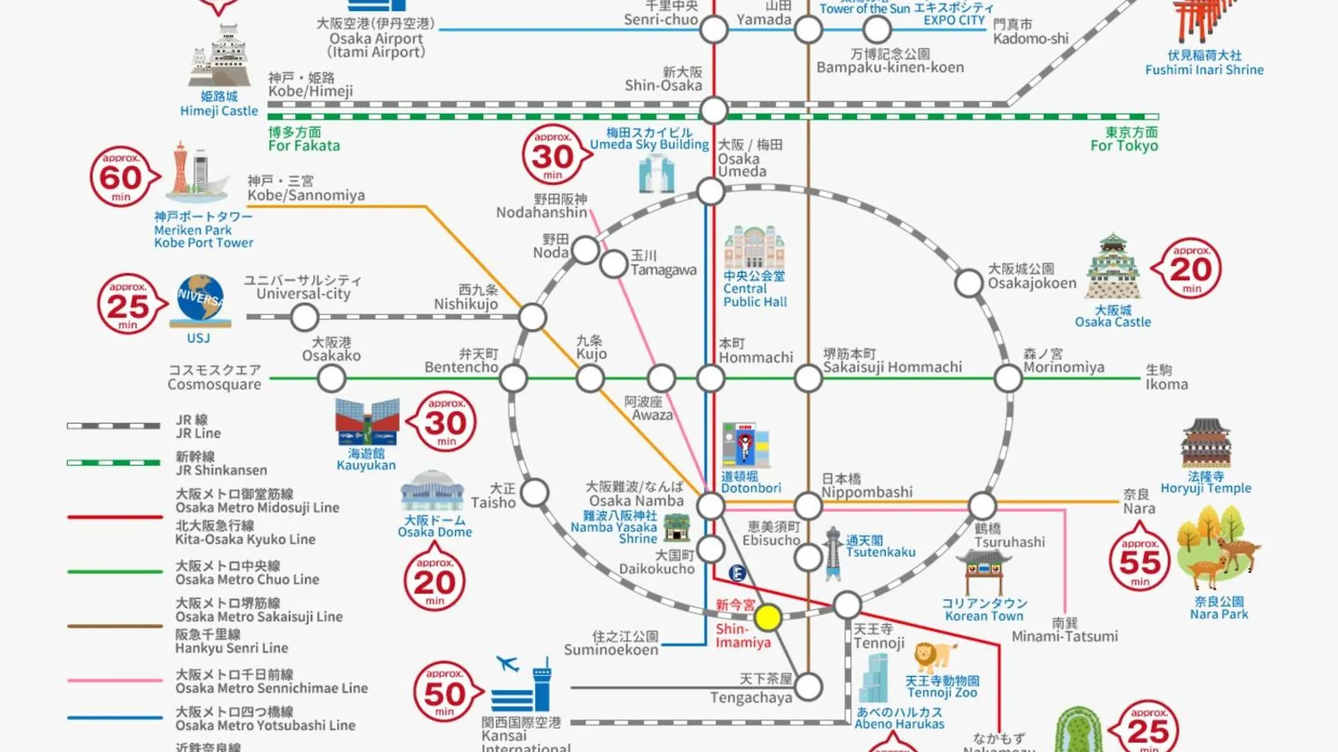 Eslead Hotel Namba Ebisu West 大阪