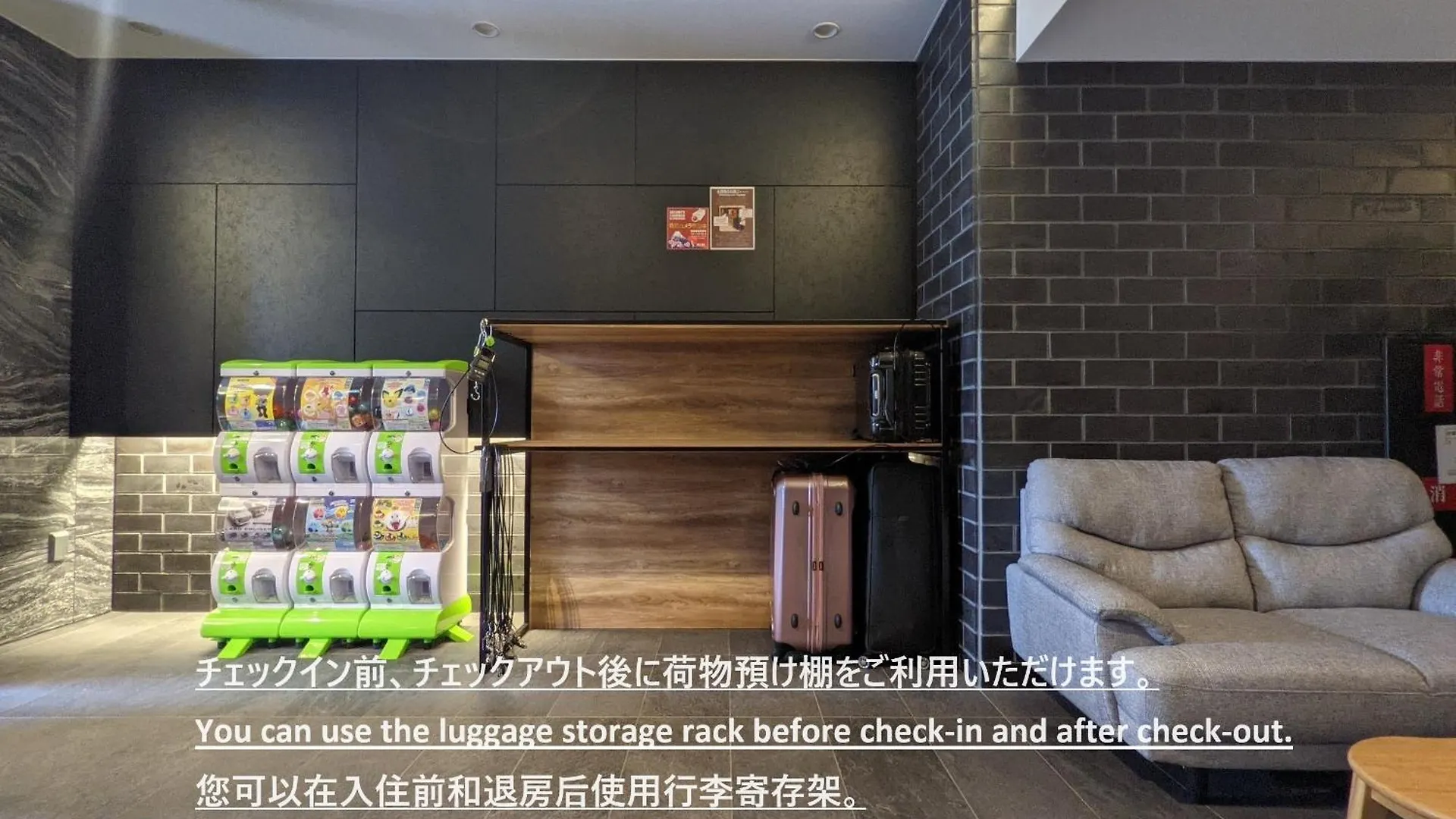 Eslead Hotel Namba Ebisu West Osaka
