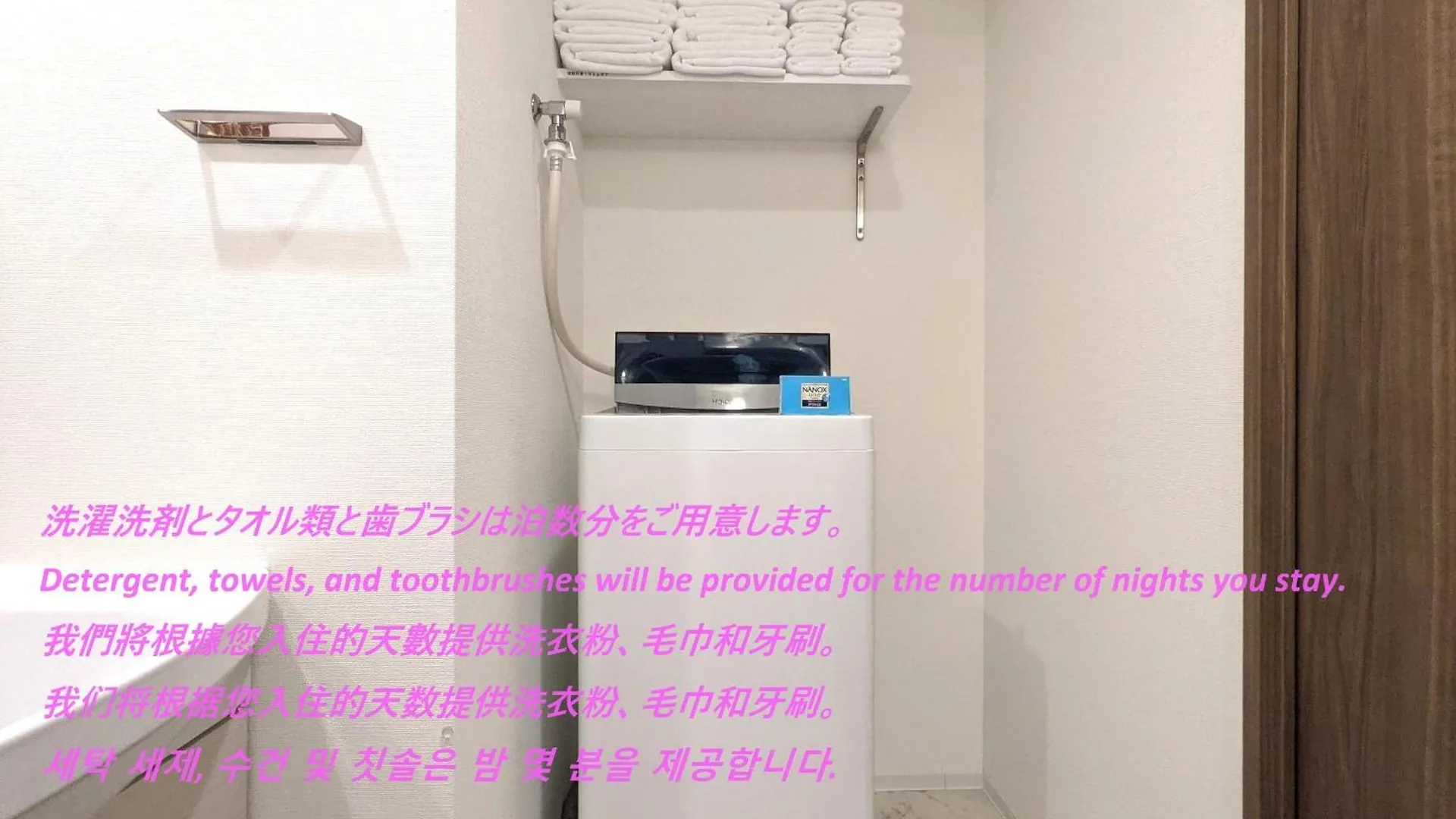 Apartment Eslead Hotel Namba Ebisu West Osaka Japan